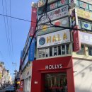 할리스성남모란역점 | [경기/성남] 노트북 하기 좋은 신상 카페, 할리스 성남모란역점