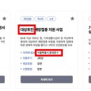 방화1동386 이미지