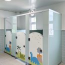 양정현대어린이집 이미지