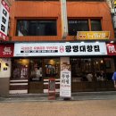 서원동-46 이미지