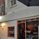 노브나인(Nov Nine) 이미지