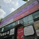 루시의방 | 부천시청역 방탈출 셜록홈즈 부천중동점 행운의 배달부 루시 꽃길 후기