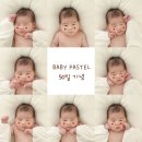NR-7[새천년대로]-상-8 | [포항] 50일 베이비 촬영 ‘베이비 파스텔 BABY PASTEL’