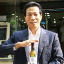 풍성한 천년초농원 이미지