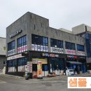 미로메디컬 이미지