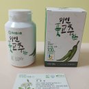 우리들식품 ㅣ 미인풋고추환 ㅣ 소화 잘 되고 먹기 편한 건강식품 추천