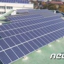 현재1호 태양광발전소 이미지