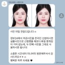 미니버터스튜디오 | 마곡 미니버터 스튜디오 속성 여권사진 후기