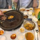 문정정육 이미지