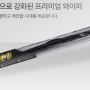 GS오토오아시스 이미지