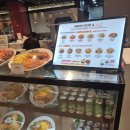 아메리칸 키친 by121(American Kitchen by121) | 영등포역 롯데백화점 지하1층 푸드코트 입점식당 맛집메뉴