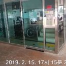 인천귤현초등학교 이미지