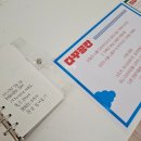 기억전당포 1990 서울 나들이 展 후기 / 2023 시민공모전 전시회 / 서울 이색 데이트 코스 체험...