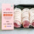 삼정식품