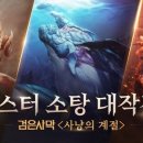 대양모바일 이미지