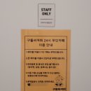 구돌씨커피 이미지