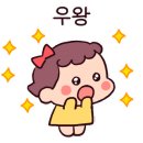 아란음악학원 이미지