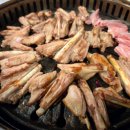 고향 생고기 이미지