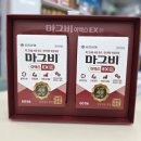 보강약국 이미지