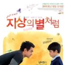 나를 찾아가는 글쓰기 이미지