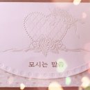 노래하는사람들