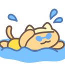 수영온천탕 이미지