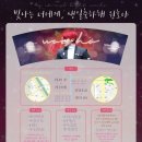 별빛카페달빛차 네이버블로그