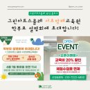 방배쇼핑센터 이미지