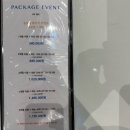 비에이치 골프 아카데미 이미지