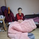 연일읍행정복지센터 이미지