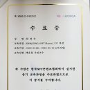 샾브라더스 이미지