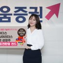 마이다스테크