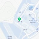 휴론드론교육원