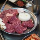 신흥기름집 이미지