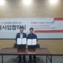 (주)모인 이미지