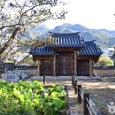 영암읍경로당 이미지