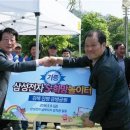 꿈나무공원 화장실 이미지