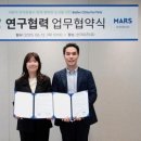 한국마즈(유) 이미지