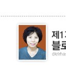 송촌전천후게이트볼장 이미지