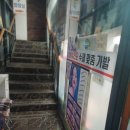 고맙습니다 | 맞춤 가발 상담 가능한 곳 고양가발 [고맙습니다가발&amp;헤어] 방문 후기 자연스러운 스타일 상담 이야기