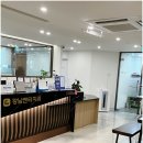 자이치과의원 이미지