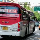 경기(대원)고속 이미지