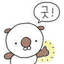 한강게임장 이미지