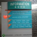 민전 산후조리원 이미지