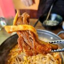 삼태산식당 | 연신내 맛집 점심 성일식당 등갈비찜 주차, 메뉴, 2인세트