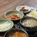 서초돼지갈비 이미지
