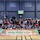 인천광역시장애인종합복지관 이미지