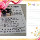 하단동055 이미지