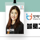 소프레사헤어살롱 이미지