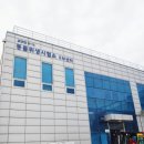 농가축산 - 강화군 중앙로 27 | 농가축산